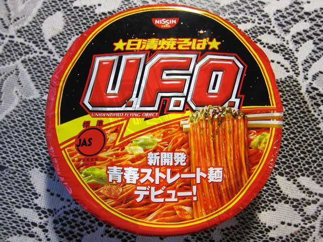01-Nissin-UFO-Yakisoba-Instant-Noodles.jpg