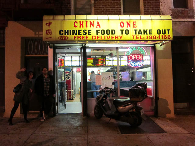 China One  Chinese Take Out  ME SO HUNGRY