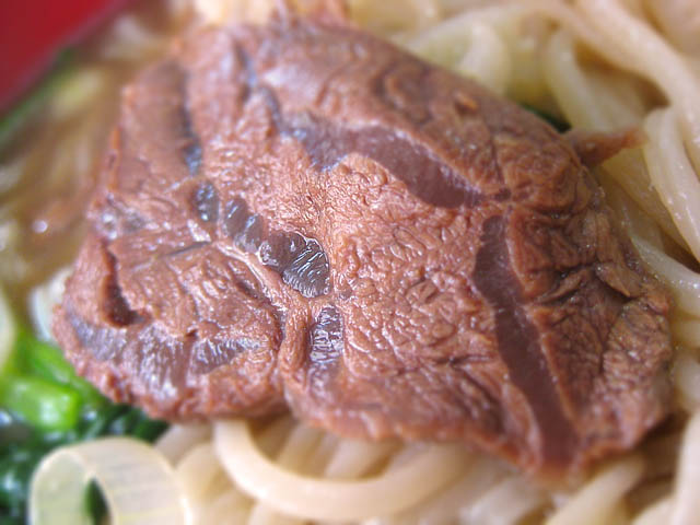 03 marbled beef
