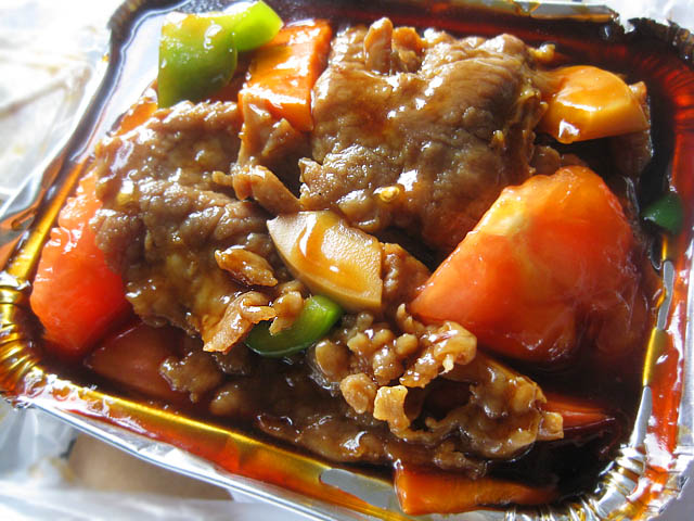 02 Pepper Steak with Tomato at Lin's Chinese Restaurant
