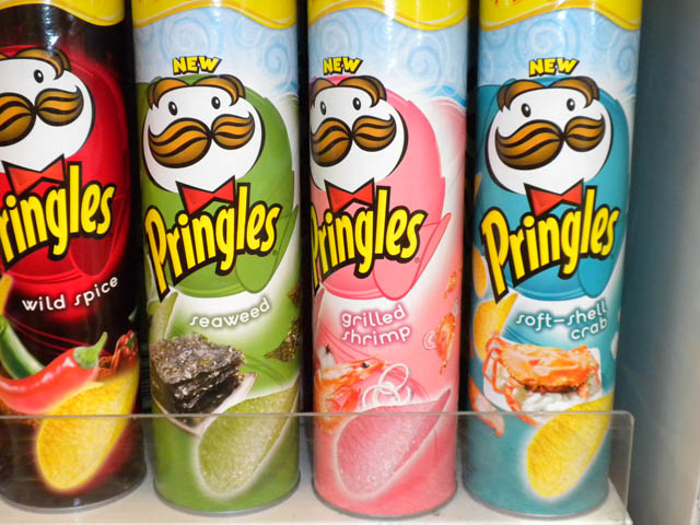 these are weird flavors of pringles.